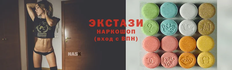 Ecstasy 300 mg  кракен ONION  Барыш  магазин продажи наркотиков 